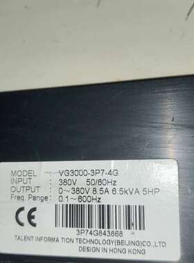台安变频器3.7千瓦，型号是VG3000-3P7－4G