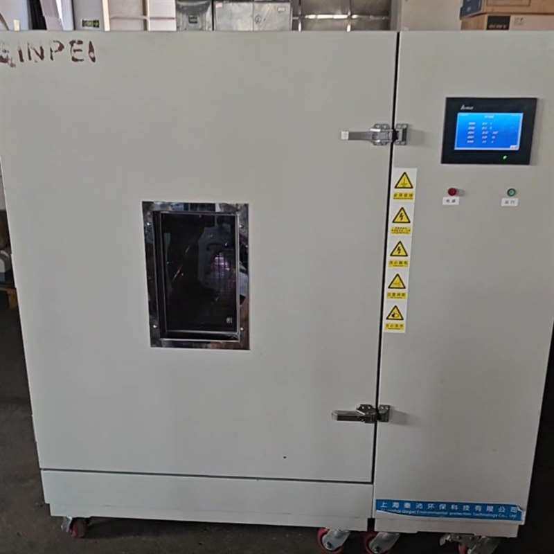 可维修-秦沛甲醛释放量试验箱 型号QP11-议价,电子元器件市场,其它元器件,淘宝优惠券,粉丝福利购,淘宝优惠卷