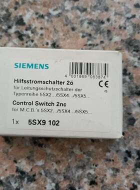 可维修-西门子辅助   5SX9102   数量有5只-议价