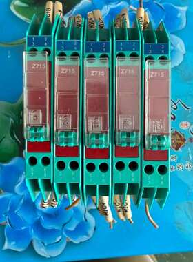 拆机倍加福防爆安全隔离栅Z715 71776标价单价，成色如