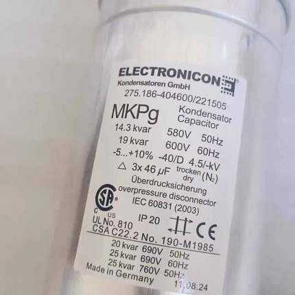 议价-ELECTRONICON 电容器 275.186-40460