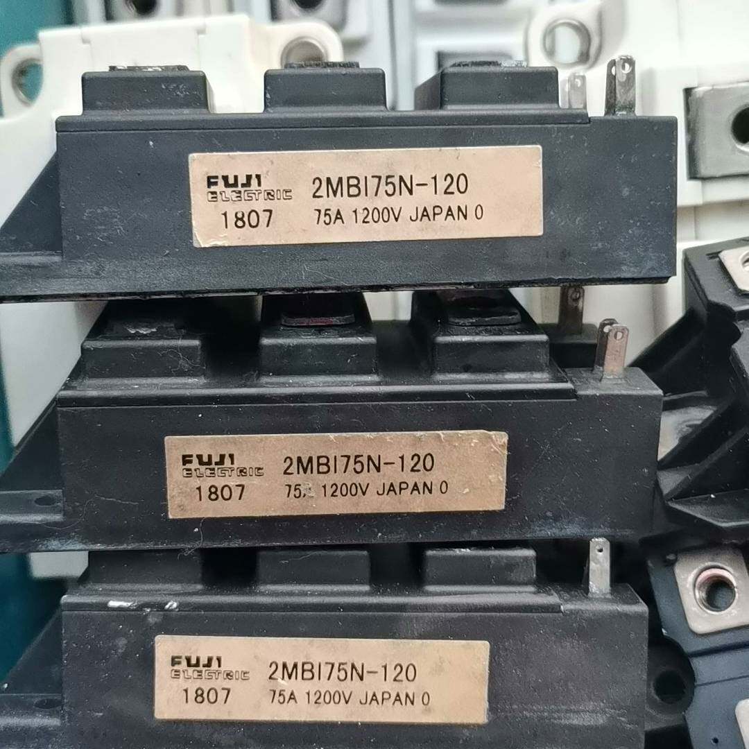 议价-富士IGBT模块+2MBI75N-120 75A，1200V