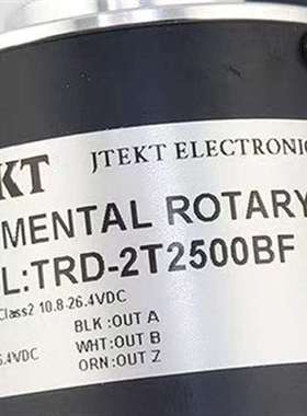 可维修-TRD-2T2500BF 增量编码器 光洋KOYO 捷-议价