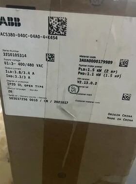 议价-全新ABB变频器ACS380-040C-04A0-4+K45-可维修
