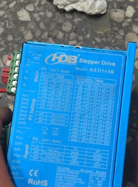 议价-汉德保电机驱动器，HDB-ISA-545R闭环步进电机驱动，-可维修