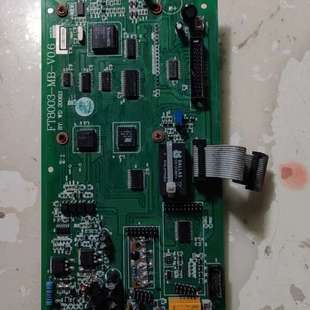 消防控制板 V0.6 拆机件 富通尼特主板FT8003