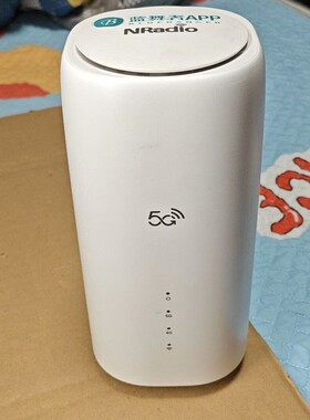 议价-NRadio鲲鹏C8-688巴龙芯cpe硬路由支持n79频段-可维修