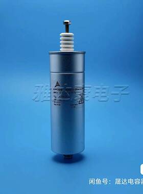 议价-B25835-M2474-K007 3400v 0.47uf