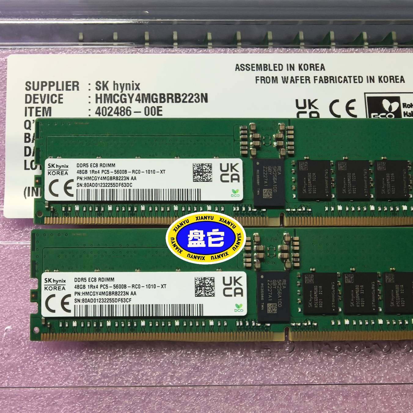 议价-SK 海力士 48G DDR5 1Rx4 5600 RDIM