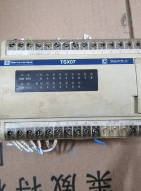 议价-PLC    TSX07  21 1608