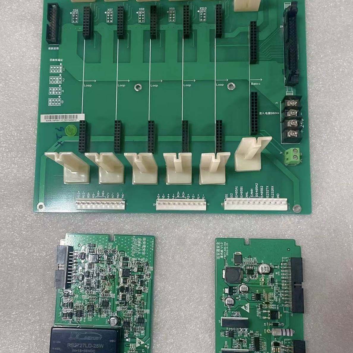 议价-法安通JB-QG-FANT8008火灾报警控制器（联动