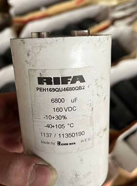 议价-RIFA PEH169QU4680QB2 6800UF160