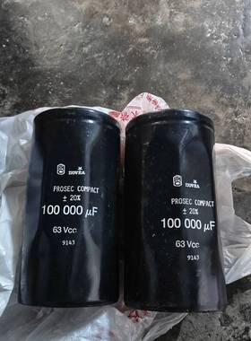 议价-PROSEC COMPACT 100000UF63Vcc音频