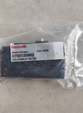议价-全新Rexroth力士乐电磁阀，型号0793125909，
