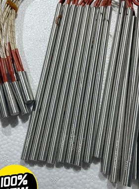 议价-美国WATLOW FIREROD瓦特隆棒状加热传感器-可维修