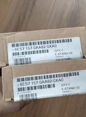 议价-西门子6ES7 157-0AA82-0XA0,6ES7157-可维修
