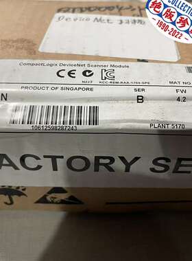 可维修-原装1769-SDN美国AB罗克韦尔CompactLo-议价