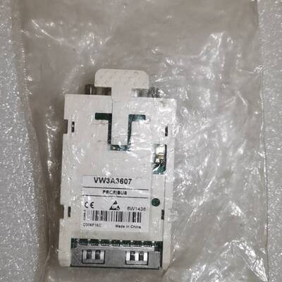 议价-VW3A3607 施耐德变频器通讯卡