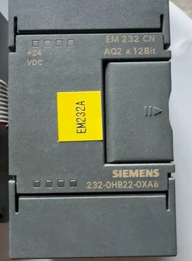 议价-西门子EM232 CN模块，型号6ES7 232-0HB22-可维修