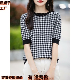 2025新款 圆领针织衫 爆款 春夏季 100%纯棉线 女短袖 t恤宽松外穿薄款