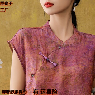2025夏季 百搭洋气香云纱缎面短袖 爆款 时尚 上衣女 新中式 女盘扣短袖