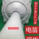 电DDZ1电喇叭直流船用车用塔吊电报器DC220VDC2