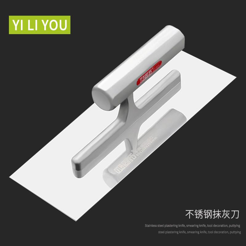 不锈钢抹子刮腻子刀抹泥刀抹墙藻泥施工具刮大白打底批刀