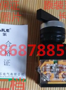 。耐乐按钮LAK39CLXA38-112孔22