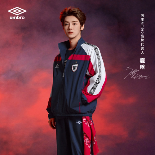 【鹿晗同款】茵宝（umbro）官方男女同款英格兰钻石复刻串标夹克