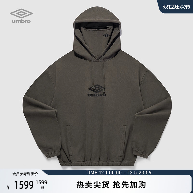 umbro茵宝XSlamJAM联名卫衣