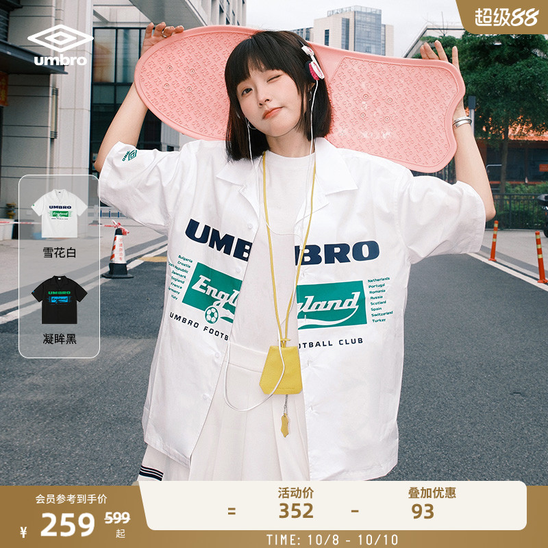 umbro茵宝夏季复古外套短袖衬衫