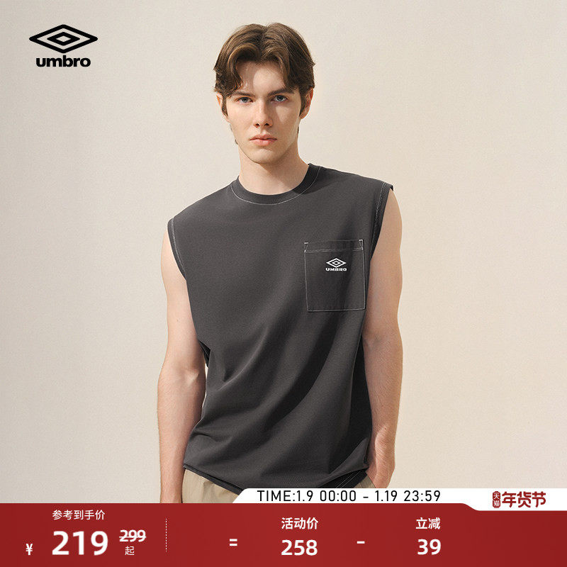 umbro茵宝官方运动背心无袖logo短袖夏季新款凉感抗菌t恤上衣男款