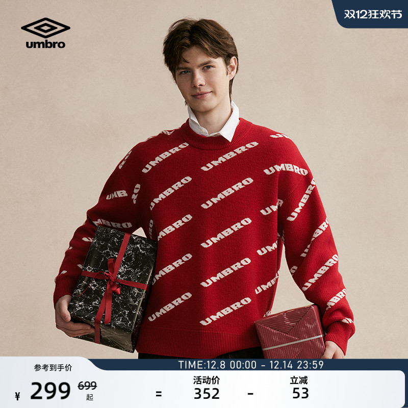 umbro茵宝红色毛衣复古长袖毛衫