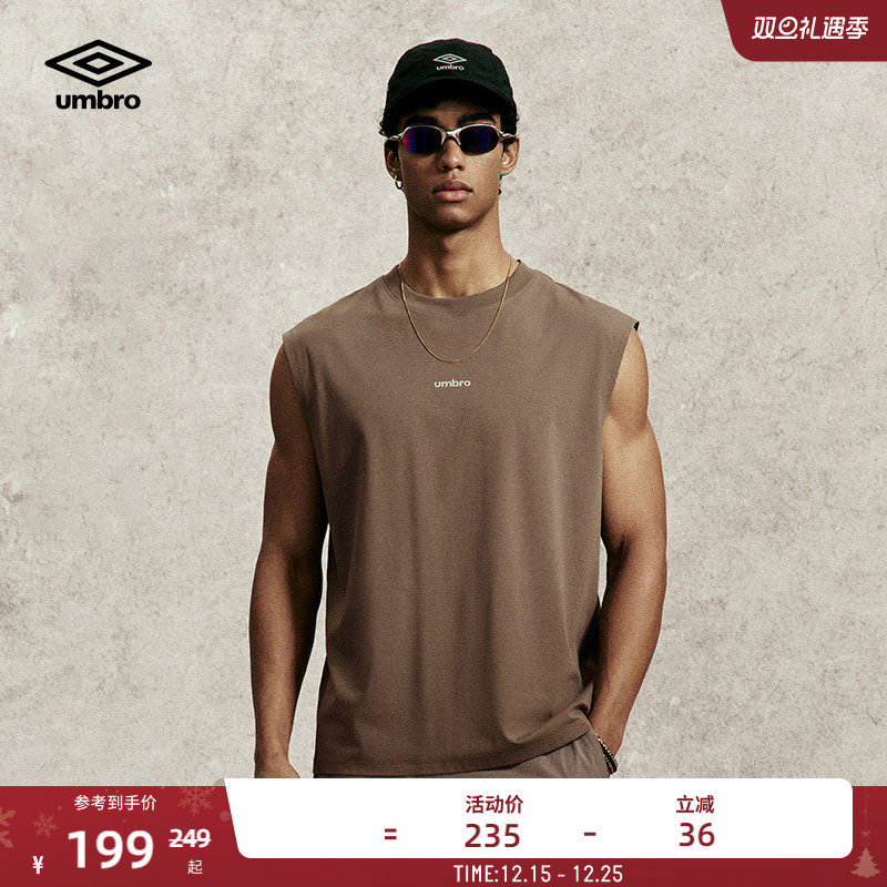umbro茵宝运动背心男士跑步服健身夏季健身官方无袖t恤