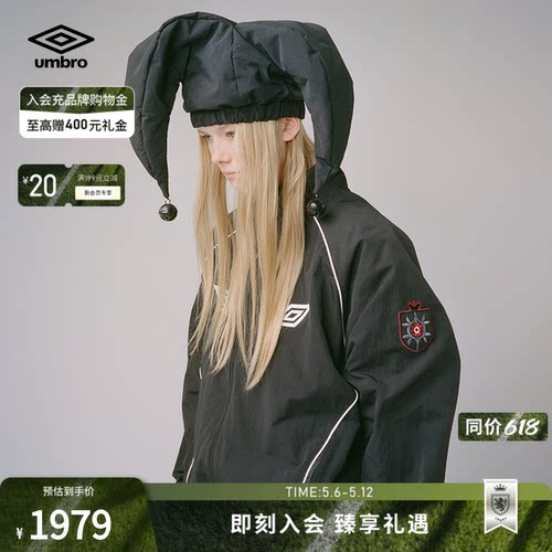 umbro茵宝官方SLAM JAM联名跨界合作梭织外套男款