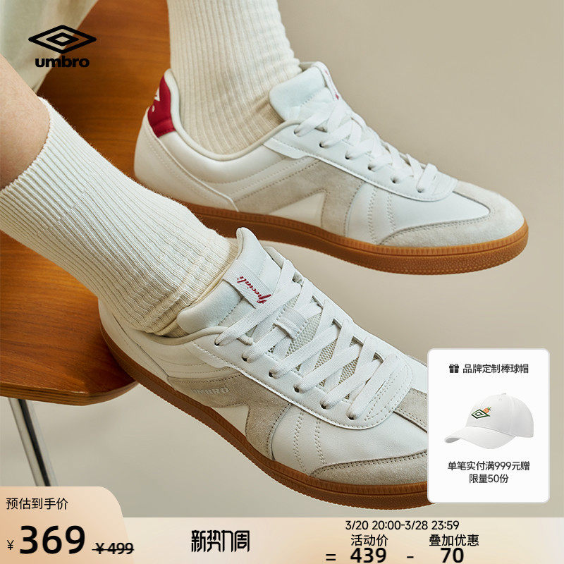 umbro�𱦹ٷ���Ь������ԾЬ��Ь�˶�Ь��ѵЬŮЬ����ЬС��Ь