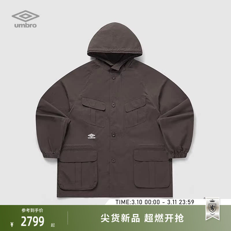 umbro茵宝 X SLAM JAM联名面罩连帽风衣新款抽绳外套运动男款夹克