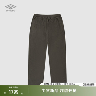 umbro茵宝 X SLAM JAM联名运动长裤新款复古格纹休闲裤男款裤子