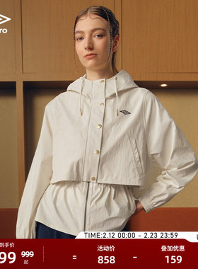 umbro茵宝官方运动英伦风印提花腰部抽绳调节连帽夹克风衣外套