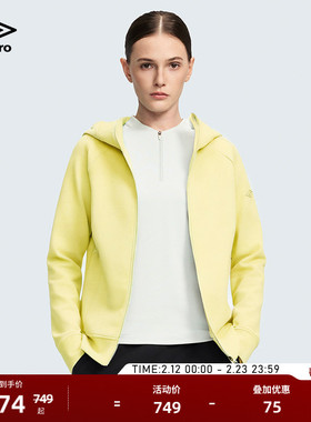 umbro茵宝针织外套2026春女款插肩袖柔软舒适通勤运动连帽夹克