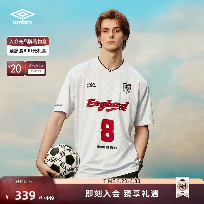 【欧文同款】umbro茵宝短袖球衣上衣复古足球风夏透气短袖衫T恤男