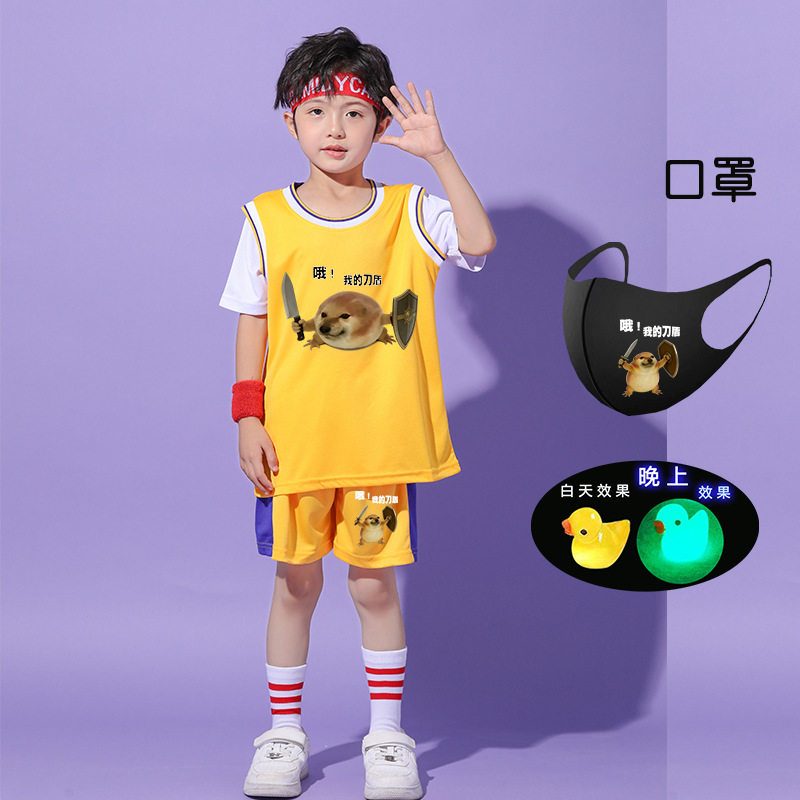 2026我的刀盾狗衣服棉短