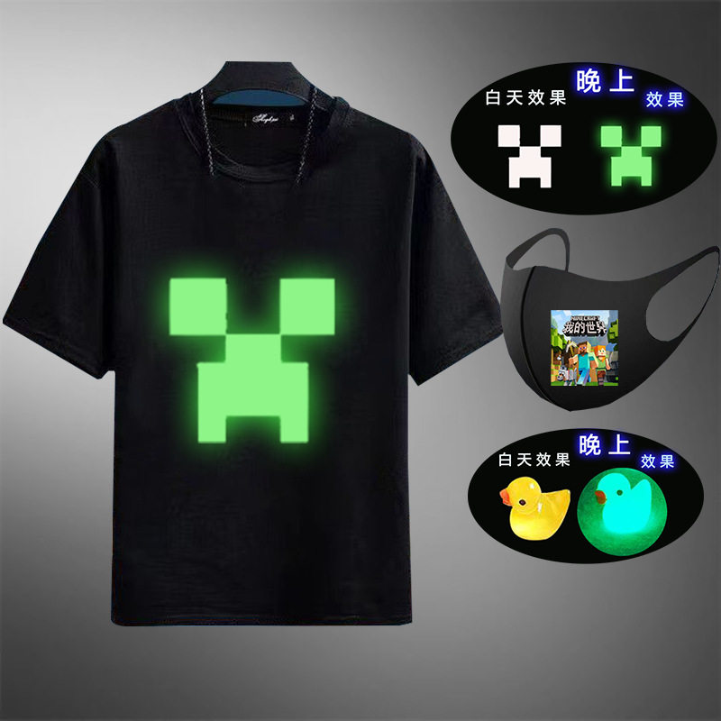 夏季棉权威我的世界印花新款男女儿童圆领宽松休闲短袖上衣T桖