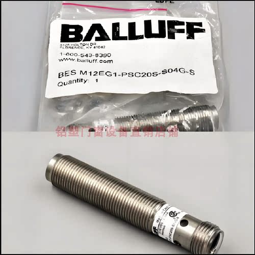 巴鲁夫接近开关BESM08EG1 M12 18 30EG1-NSC/PSC80/50/20S-S04G-S