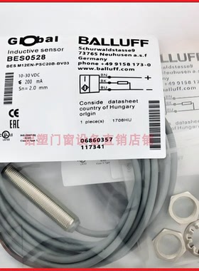 巴鲁夫开关BES M12 30 18EN-NSC PS NA PA NO POC20B-BV02 BP05