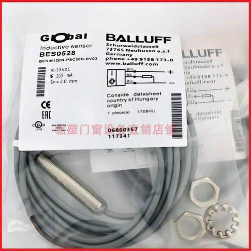 巴鲁夫开关BES M12 30 18EN-NSC PS NA PA NO POC20B-BV02 BP05