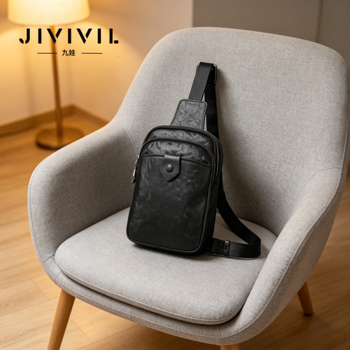 JIVIVIL九娃男士胸包真皮单肩