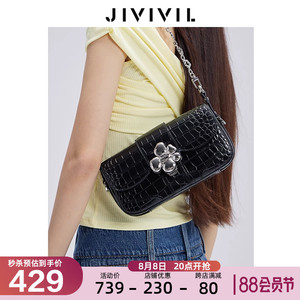 JIVIVIL2023春夏新款轻奢斜挎包女高级感小众单肩腋下百搭法棍包