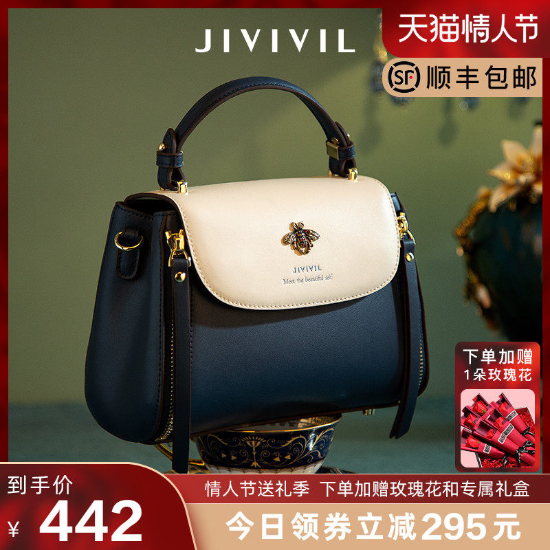 JIVIVIL2022春新款潮时尚手提包女法国小众高级感洋气真皮斜挎包