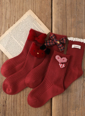 女童袜吉祥红色新年袜 儿童宝宝中筒袜婴儿长筒袜秋冬保暖袜